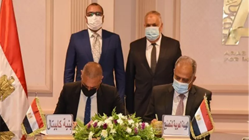 شراكة بين العربية للتصنيع وبنية كابيتال لتأسيس كيان متخصص لصناعة الأبراج المعدنية