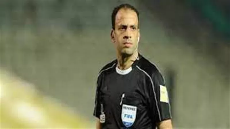 الحنفى حكما لمباراة الطلائع وسيراميكا