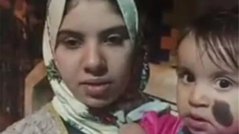 براءة والد 