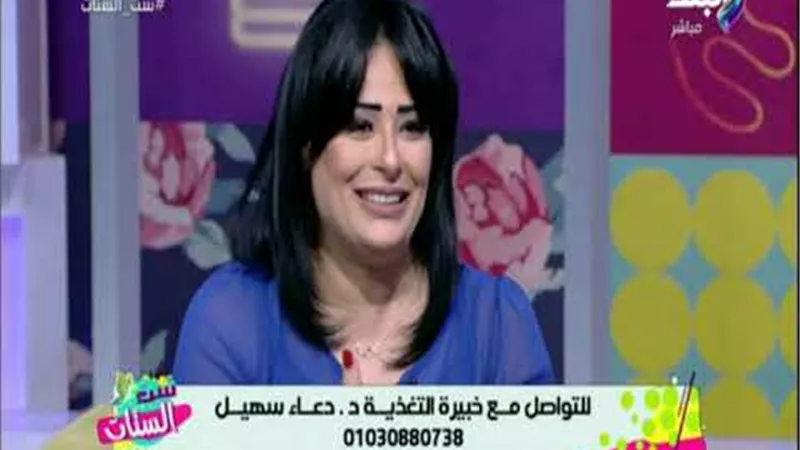 بالفيديو.. خبيرة تغذية: التوتر والمذاكرة يُسببان زيادة الوزن