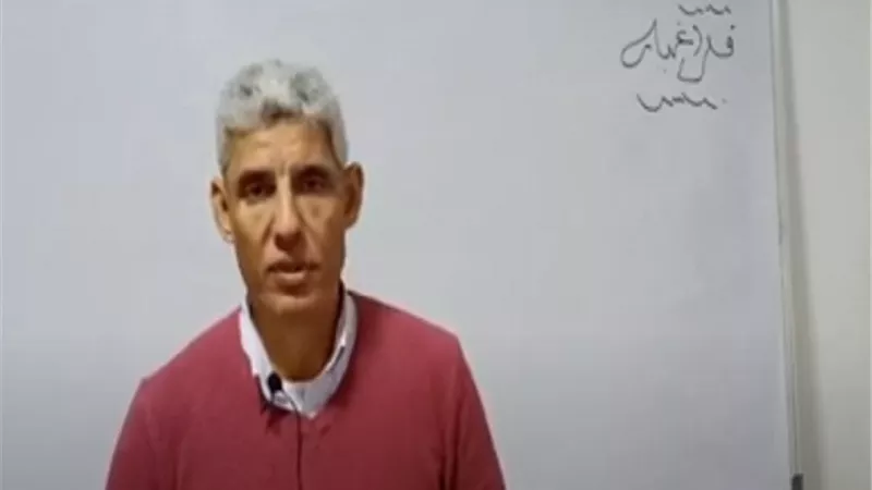 اختبار الكترونى فى مادة الاستاتيكا للثانوية العامة.. تعرف على نتيجتك اونلاين