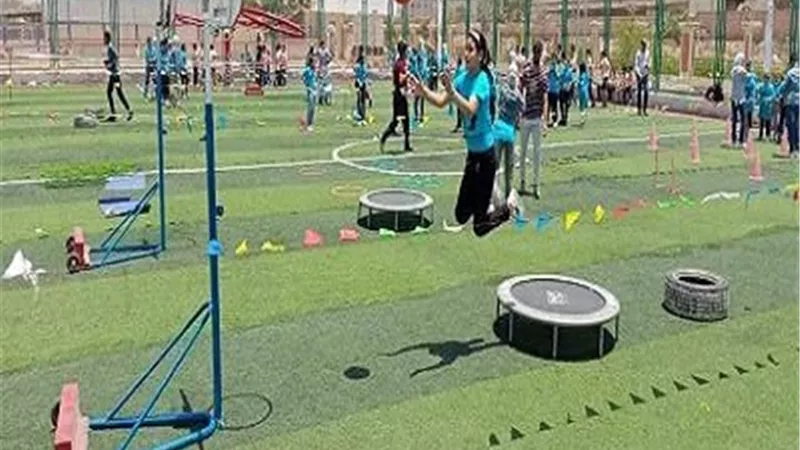إنطلاق برنامج 