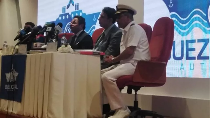رئيس لجنة التفاوض لقضية ايفرجيفن لاتفريط في حقوق قناة السويس