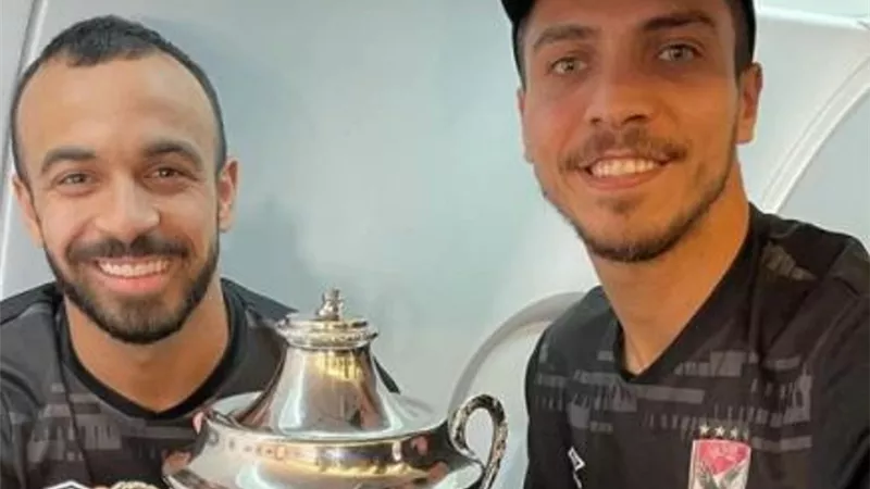 برفقة نجم الأهلى.. محمد شريف يواصل الاحتفال بالسوبر الافريقى