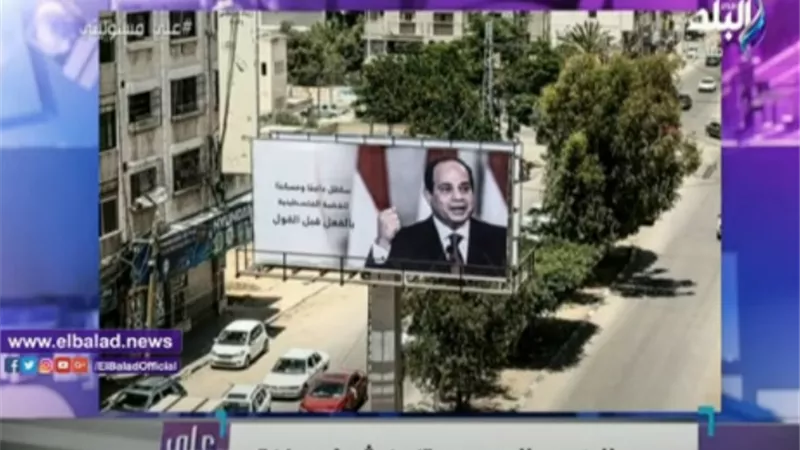 بعد نجاح مصر في وقف العدوان.. صور الرئيس السيسي تزين شوارع غزة