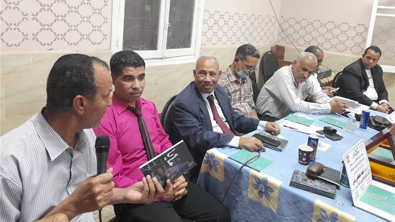 نادي الأدب المركزي يختتم أعماله بتكريم أدباء النشر الإقليمي بأسيوط