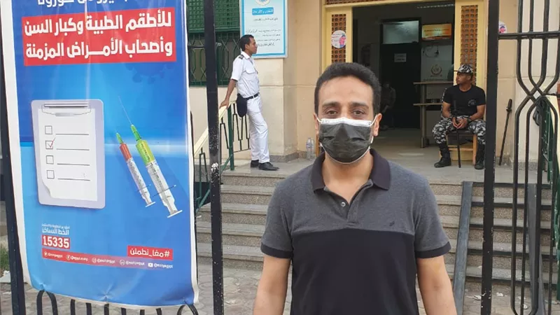 مستقبل وطن يقود حملة للتوعية بأهمية الحصول على لقاح كورونا