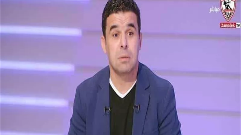 أول تعليق لخالد الغندور بعد تعادل الزمالك امام الجونة