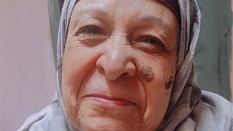 عزاء واجب