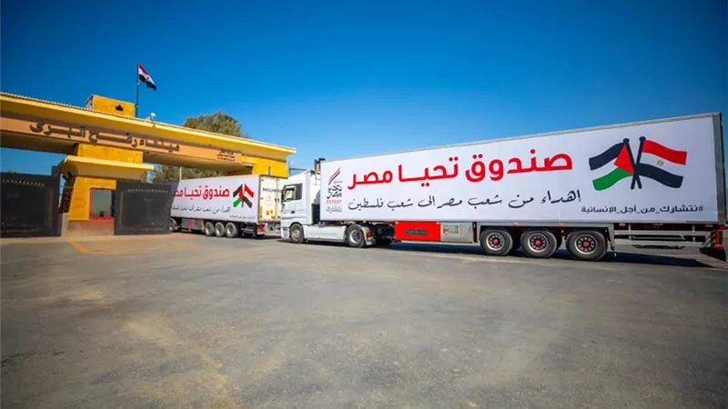 اكثر من 500 طن مواد غذائية .. قافلة صندوق تحيا مصر الثالثة تصل غزة