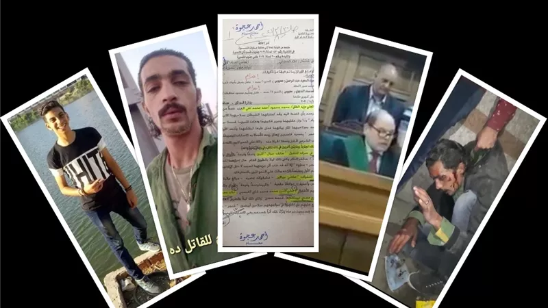 الاعدام لعاطلين قتلا طالبا لسرقة بالاكراه ليلة رأس السنة بالمنصورة
