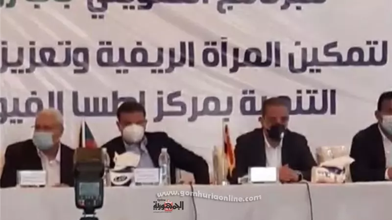 محافظ الفيوم ورئيس البنك الزراعي .. يطلقان مبادرة 