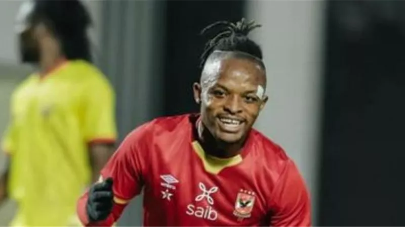 بواليا يرحل عن الاهلى الى هذا النادى مقابل 900 الف دولار