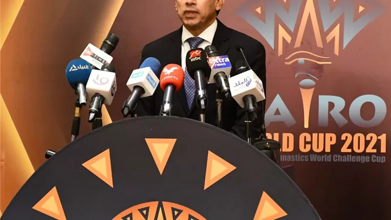 وزير الرياضة يشهد المؤتمر الصحفي لكأس العالم للجمباز الفني