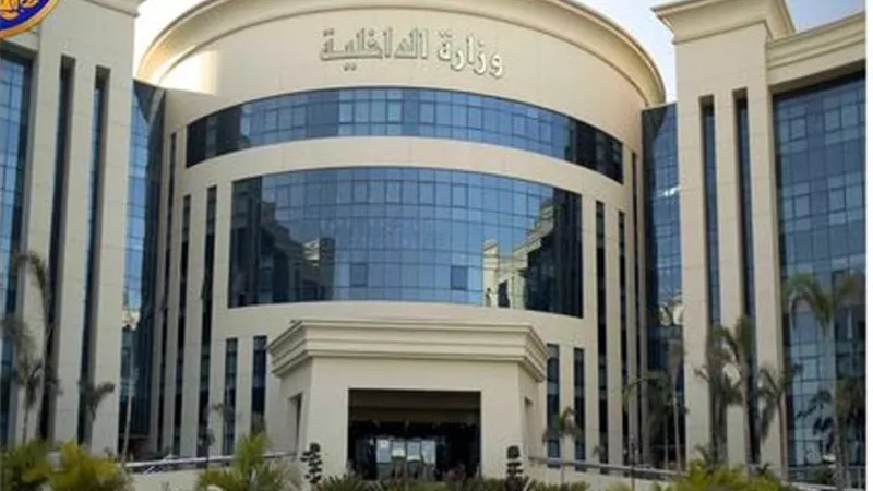 لاستيلائهما علي 27 مليون جنيه .. الداخلية تعلن تفاصيل ضبط سيدتين بتهمة النصب والاحتيال