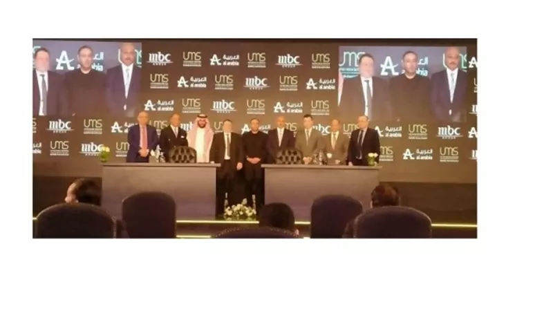 توقيع مذكرات تفاهم بين المتحدة للخدمات الإعلامية والشركة العربية للإعلانت الخارجية ومجموعة إم بي سي