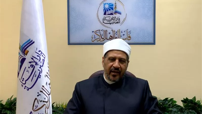 هل يجوز تأجير محل في منزلي لفتحه كوافير حريمي؟ .. دار الإفتاء تجيب