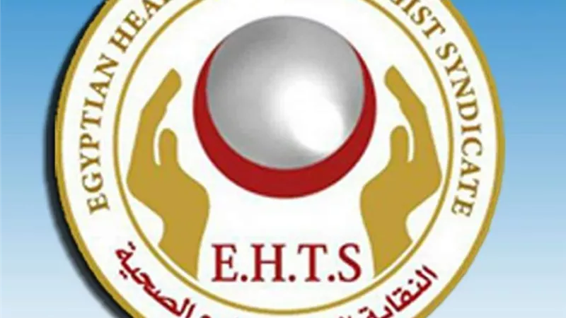 تفاصيل لقاء 