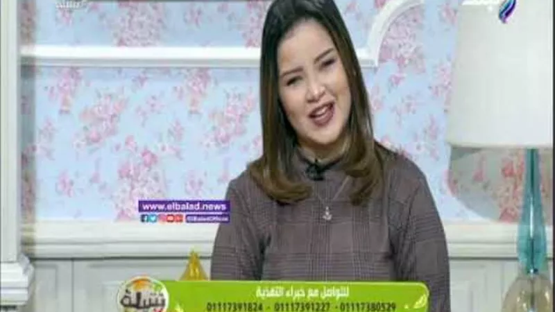 خبيرة تغذية: الجرسينا تسد الشهية وتؤدي إلى حالة مماثلة لتكميم المعدة