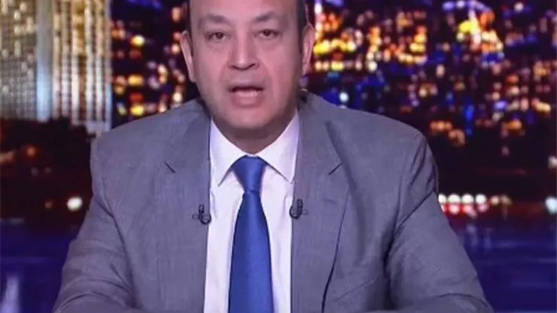 عمرو أديب: مصر ماشية بطريقة معينة في القضية الفلسطينية وتصريحات الرئيس وزيارة رئيس المخابرات تؤكد ذلك