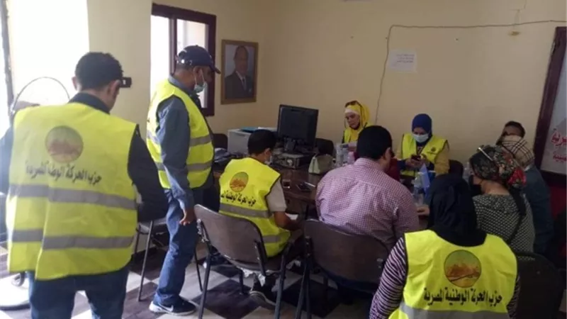 الحركه الوطنية بالإسماعيلية يحول مقرة لتسجيل الراغبين تلقى لقاح فيروس كورونا
