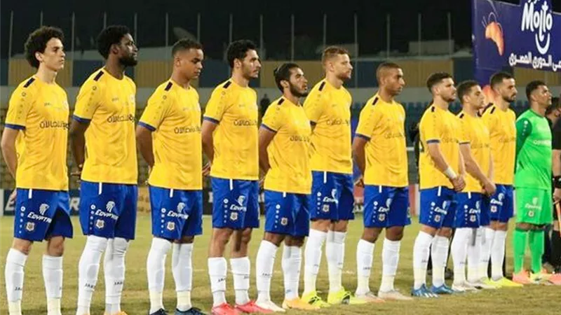 أزمة مالية تهدد فريق الإسماعيلي.. والمديونيات تراكمت