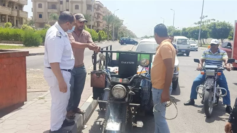 جهاز 