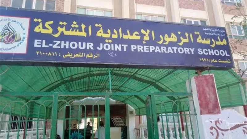 سعادة غامرة من سهولة أمتحان اللغة العربية بين طلاب الأعدادية بالبحر الأحمر