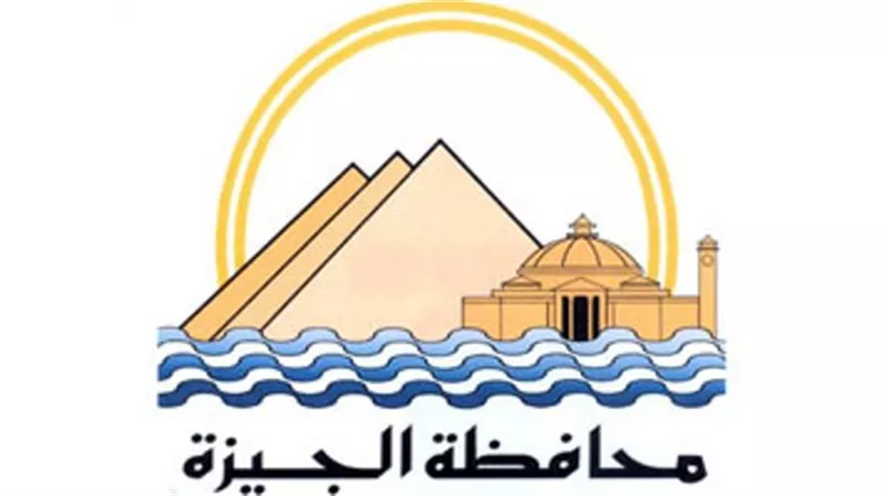 محافظة الجيزة ... غلق كلي لطريق الواحات الحالي لمسافة مايقرب من ( ٢.٨ ) كم لمدة ٣٠ يومآ