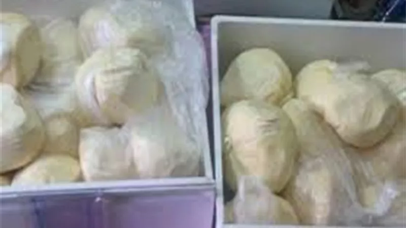 مباحث التموين تضبط 17 طن 
