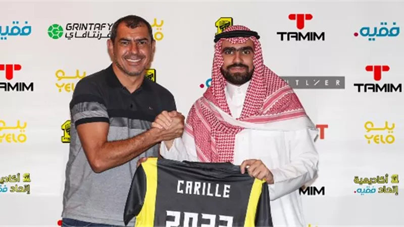 اتحاد جدة يجدد عقد فابيو كاريلي حتى عام 2022