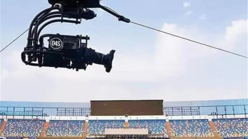 التلفزيون المصرى تسلم كاميرات 4k لمباريات الكرة