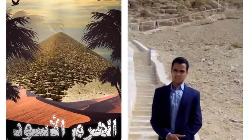 مشروع تخرج باعلام الأزهر يكشف كواليس عن الهرم الأسود
