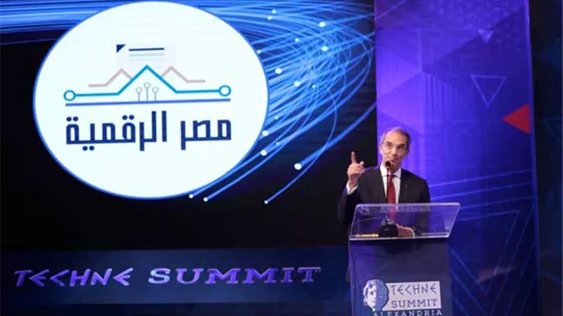 إنشاء 5 مراكز إبداع إضافية كمرحلة ثالثة لمشروع «مصر الرقمية» بـ495 مليون جنيه