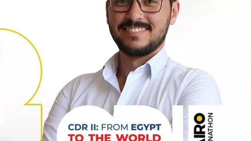 جامعة أسيوط: حصول منتج تدوير مخلفات البيئة على المركز الأول في “القاهرة للتصميم”