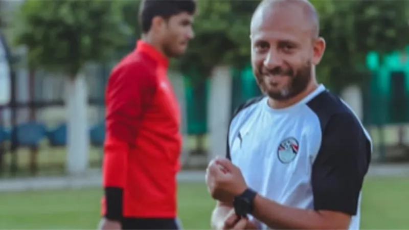وائل رياض يعلق على معسكر المنتخب الأولمبى.. شاهد