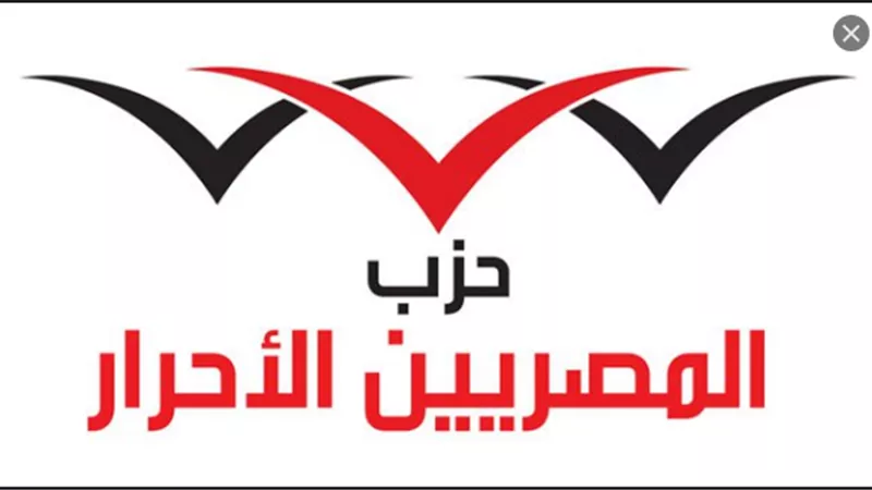 قرارات الرئيس القضائية تحقق العدالة الناجزة