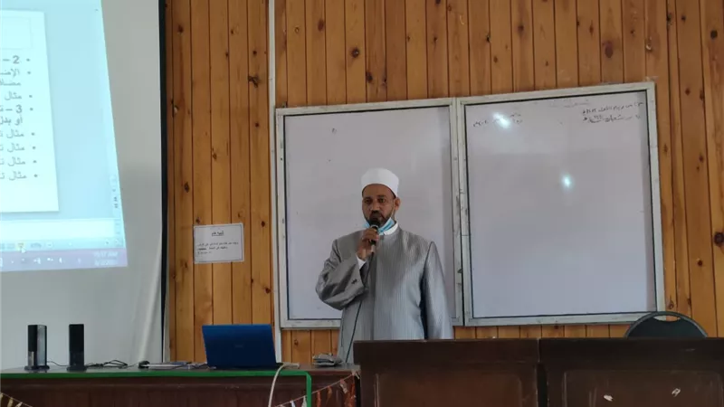 ختام دورة اللغة العربية لأئمة البحر الاحمر بمشاركة 50 امام مسجد