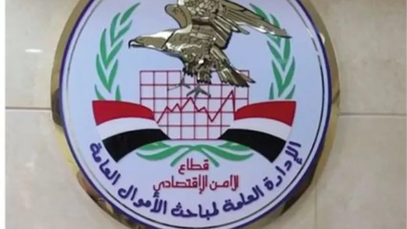 ضبط تشكيلات عصابية متورطة فى جرائم تقليد وترويج العملات