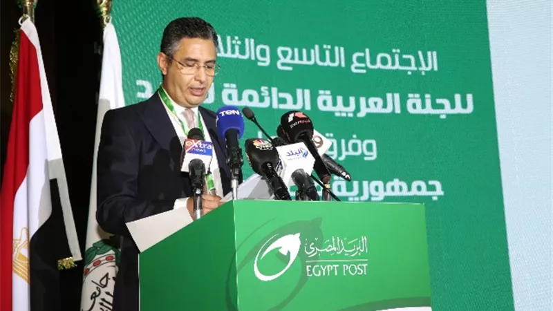 رئيس البريد: منتدى اللجنة العربية الدائمة يتمتع بأكبر مشاركة دولية وإقليمية لأكبر الوفود المتخصصة في العمل البريدي