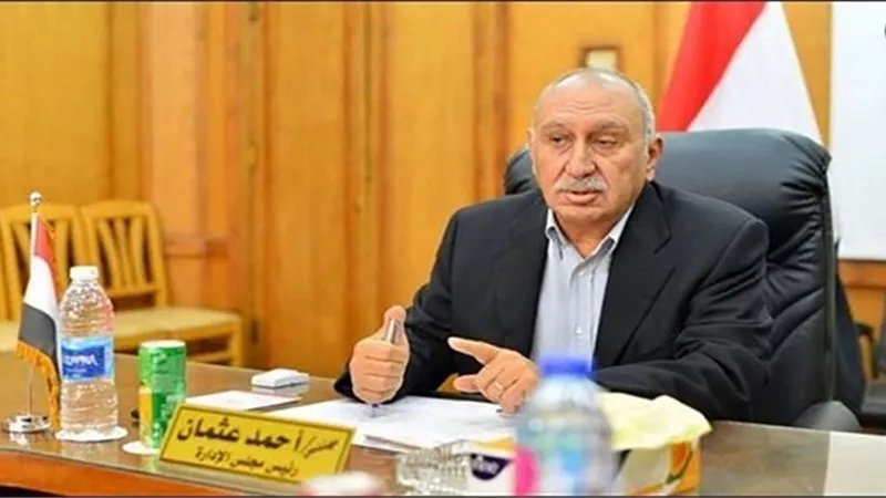 الإسماعيلي يفتح النار على اللجنة الثلاثية.. أحمد عثمان: عقوبة خصم النقاط باطلة