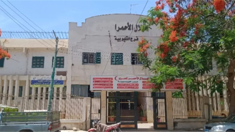استقالة جماعية لمجلس إدارة الهلال الأحمر بالقليوبية احتجاجا على تهديدات ري زفتى