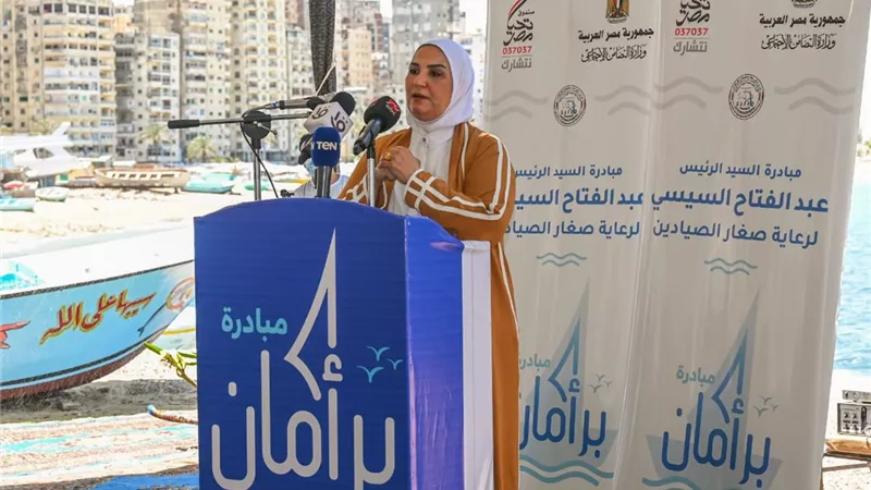 القباج: رصد ١٥٠ مليون جنيه لتوفير مشروعات التمكين الاقتصادي لصغار الصيادين