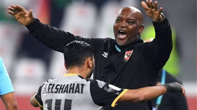 موسيمانى يسافر الى جنوب أفريقيا ويمنح لاعبيه راحة 5 أيام عقب ودية الشرق للتأمين