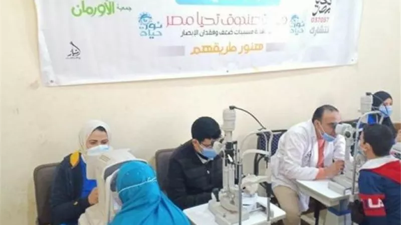 الشوربجى: قافلة نور حياة بمنوف تستهدف 600 مواطن اليوم وغداً