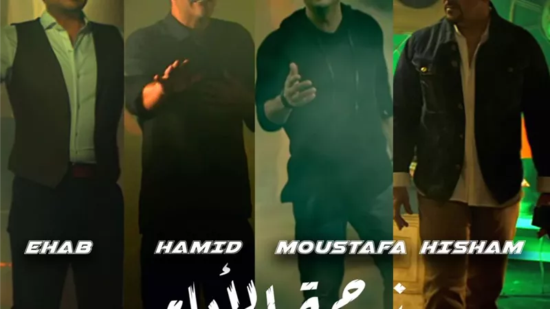 شاهد .. طرح 