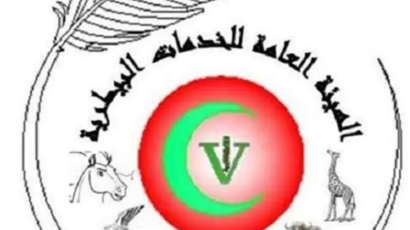 فيديو.. الخدمات البيطرية تعلن عن أول لقاح مصرى يقهر فيروس الجلد العقدى