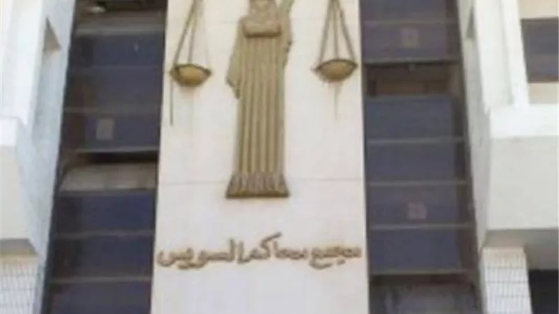 الحبس ٦ أشهر لمسئولين بري السويس