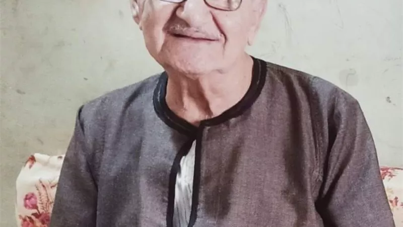 عزاء واجب.. وفاة المغفور له والد الدكتور طارق سيد أحمد برغوث