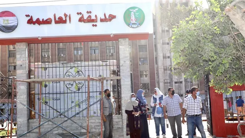 محافـظ المنوفية : إفتتاح حديقة العاصمة في العيد القومي ... صور